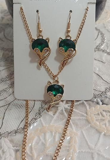 Наручные часы: В комплекте: Колье — 2