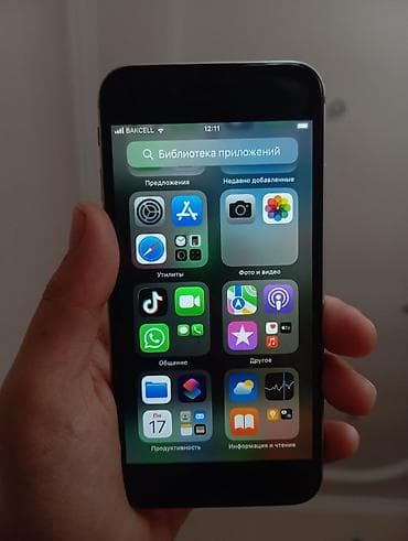 IPhone 6s, 16 GB