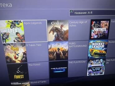 125 ekran samsung tv: Ps 4 Fat Model Yaddas 1 TB Sistem 13.00 Yaddasinda 7 eded Oyun Var 2 — 2