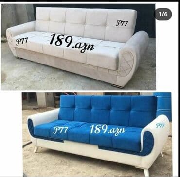 чехол на диван: Диван, Новый, Раскладной, С подъемным механизмом, Ткань, Платная доставка — 2