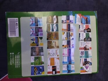 şrek azərbaycan dilində: Ədəbiyyat təzə nəşr içi istifadə olunmayıb 
070 502 73 30 — 1