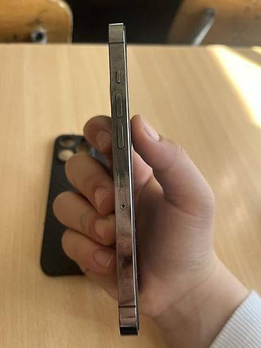 ayfon qiyməti: IPhone 13 Pro, Space Gray — 4