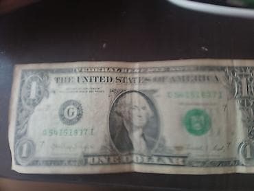1dollardu 1988ci ilin super vəsiqəsində seriyası Gledi — 2