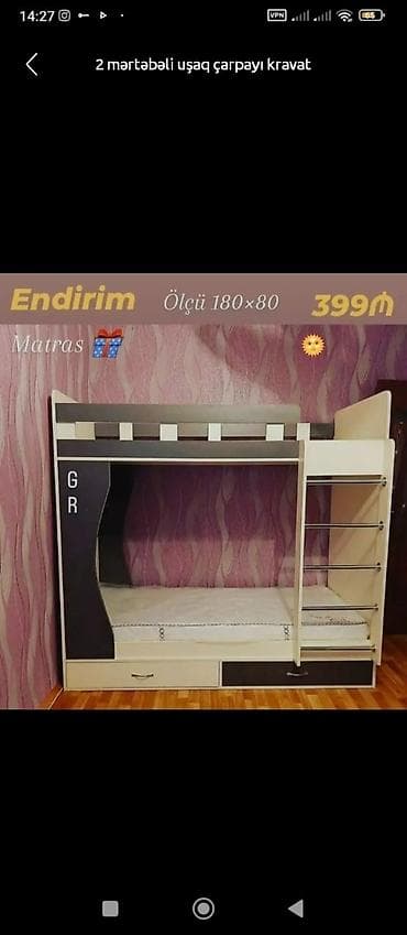 Oğlan və qız üçün, Yeni, Çarpayı, Matras ilə, Siyirməli
