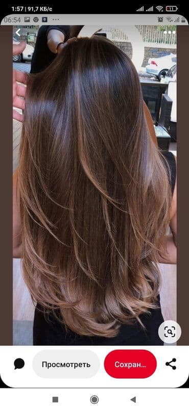 Маникюр, педикюр: Женские парикмахеры | Кератин — 6