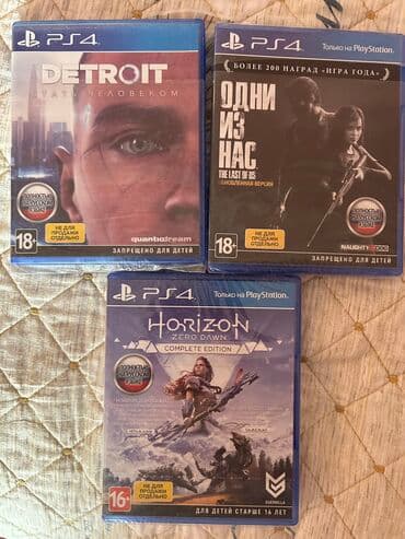 Mətbəx texnikası: PlayStation 4 1 TB oyun konsolu. Konsol iki ədəd orginal DualShock 4 — 3