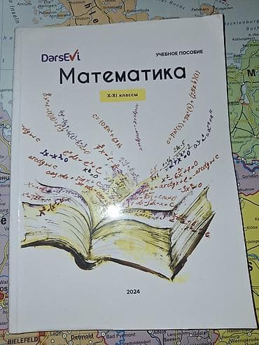 1. Rus dili 2025 Test Toplusu – I hissə-7azn 2. Rus dili – 10-cu sinif — 9