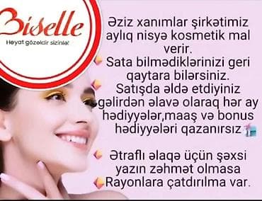 sattlar: Biselle – Aylıq nisyə ilə kosmetik məhsullar və evdən idarə olunan — 1