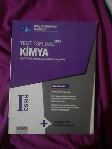 Məhsul: “Test Toplusu – Kimya (I hissə), 2019” Nəşriyyat/qrup: Dövlət — 1