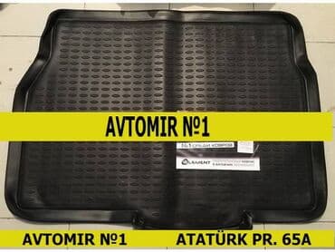 авто запчасти на опель: Opel astra h yük yeri rezini 🚙🚒 ünvana və bölgələrə ödənişli — 1