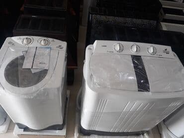 Paltaryuyan maşın 8 kq, Yeni, Ünvandan götürmə, Ödənişli çatdırılma lalafo.az -da Paltaryuyan maşın 8 kq, Yeni, Ünvandan götürmə, Ödənişli çatdırılma