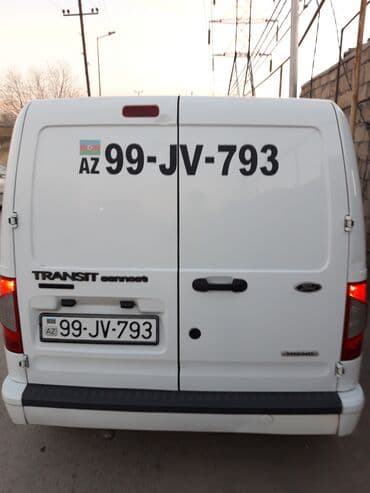 şuşə kəsimi: Mağaza qapıları Şüşə — 57