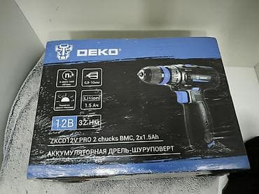 bosh drel: Drel dəsti, Drel-şurupaçan — 2