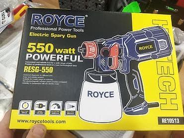 07 profil sekilleri: Pulverizator, Yeni — 1