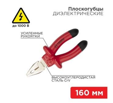 Maye divar kağızları: Yeni Kəlbətin, Polad, Ünvandan götürmə, Pulsuz çatdırılma, Ödənişli çatdırılma — 2