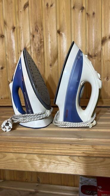 paltar utu: Buxarlı ütü, Tefal, Kredit yoxdur, Pulsuz çatdırılma — 1