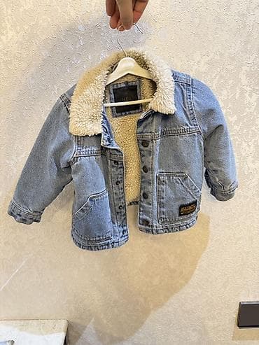 Kurtka, Uniseks, 1 - 2 yaş, Next — 1