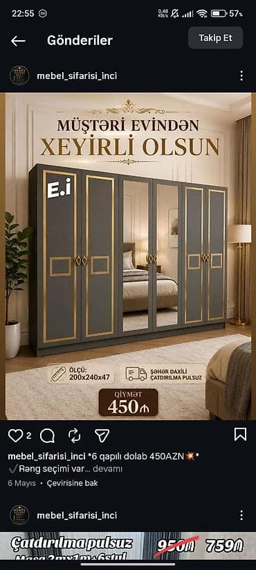 gencede qapi: Mebel: 6 qapılı paltar dolabı - Ölçü: 200 x 240 x 47 sm - Dizayn — 1