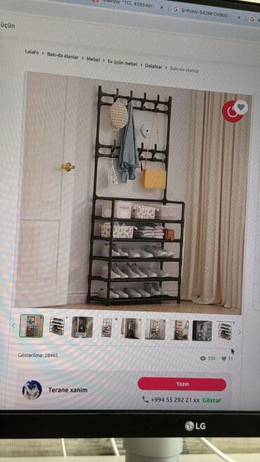 Матрасы: Новый, Полка для обуви — 9