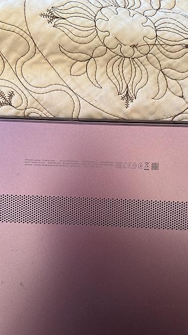 irşad electronics notebook: HP Pavilion Laptop – bənövşəyi rəng Xüsusiyyətlər: - Seriya: HP — 3