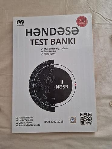 riyaziyyat kitabi: MHM Tədris Mərkəzinin riyaziyyat və həndəsə üzrə test kitabları dəsti — 3
