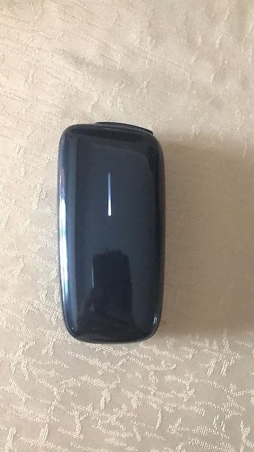 Simsiz şarj cihazı