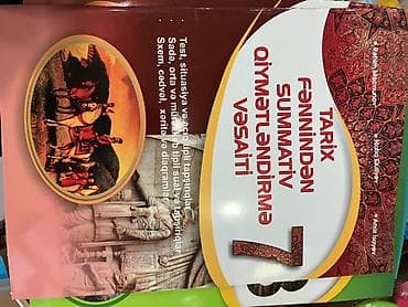 kitab: Dərs və imtahan hazılığı üçün tədris vəsaitləri paketi - Rus dili — 10