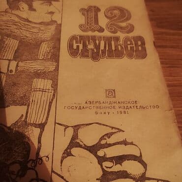 kaybolan yıllar 50 bölüm: Diqqət. Təcili qədimi kitablar satılır — 9