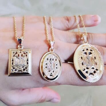 tək qaş: Dəstə daxildir: Sep, Kulon, Boyunbağı, Sarı qızıl, 585 Əyar, 256 g — 2