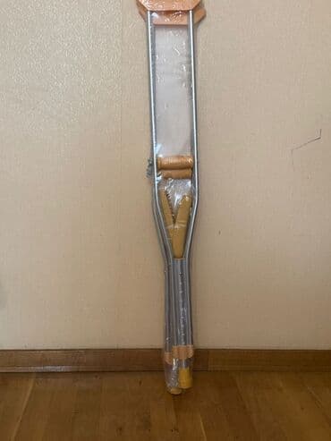 Məhsul: qoltuqağacı cütü Təsvir: - Yüngül alüminium gövdə – möhkəm və