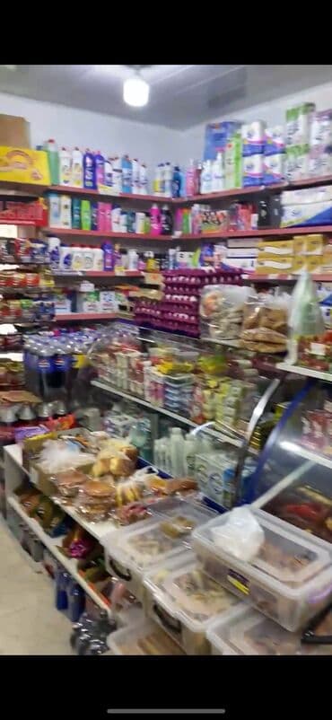 магазин рядом со мной: Təcili satılır! Gənclik metrosunun yaxınlığında yerləşən, tam işlək və — 7