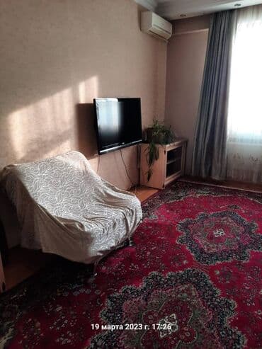 agdas bina evleri: Binəqədi rayonu,9 mkr,Tərlan şadlıq sarayının arxasında,16 — 1