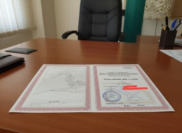 otel satışı: 1846 sot, Kənd təsərrüfatı, Kupça (Çıxarış) — 1