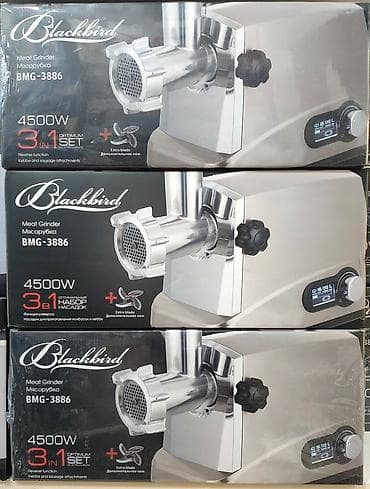 cepis eti: Et ceken etceken ətçəkən Blackbird made for Germany 4500 watt turbo — 8