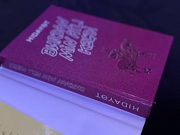 itlerin cutləşməsi: Hudayət Orucov: “Burdan Min Atlı Keçdi” Xüsusiyyətlər: - Janr — 2