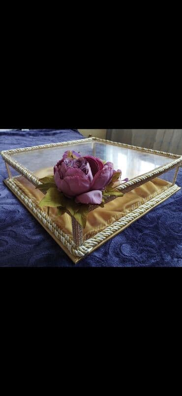 İşlənmiş, Ünvandan götürmə