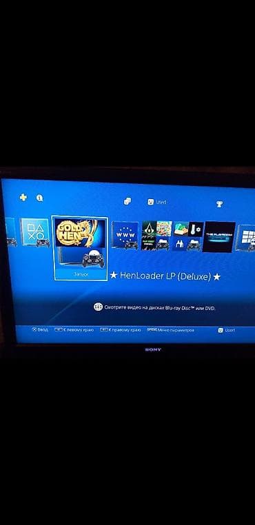 pixel 4: PlayStation 4 (PS4) oyun konsolu – komplekt: - PS4 (klassik model — 9