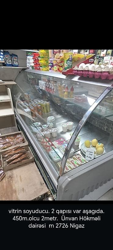 maşın soyuducu: Vitrin tipli soyuducu – Titan Group - Ölçü: təxminən 2 metr uzunluq — 2