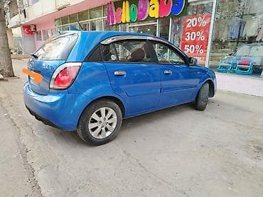 satisda olan traktorlar: Kia Pride: 1.5 l | 2010 il Hetçbek — 4