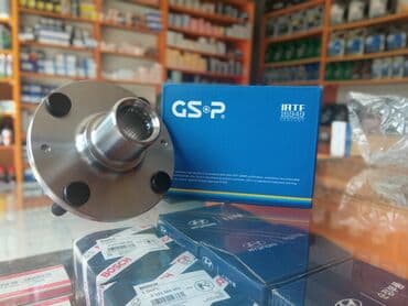 диски на бмв х5 е53: Stupsiya Topu Ön Tərəf Hyundai Accent 1.3/1.5,Kia Rio 1.4/1.5/1.6 — 2