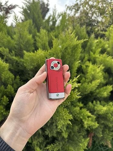 dvd sony: Sony rəng - Qırmızı, Düyməli — 2