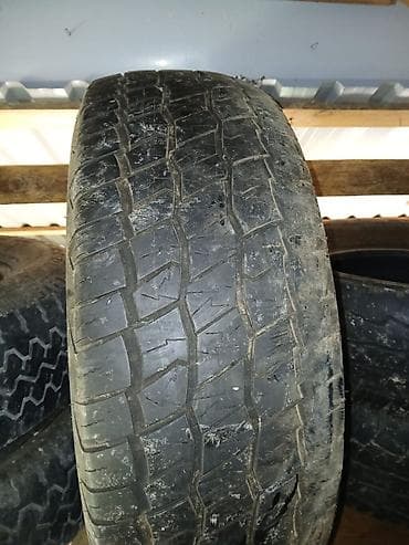 Disklər: 3ədad — 2