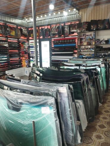 гамак купить бишкек: Стёкла — 5