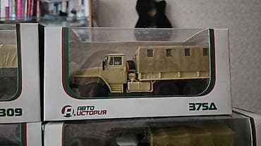 авто азербайджан: Yük maşınları — 3