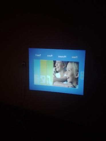 mi android box: Yeni Cib Proyektor Ünvandan götürmə — 7