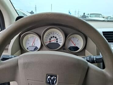 r16 diskler: Dodge Durango: 2 l | 2007 il 282775 km Hetçbek — 12