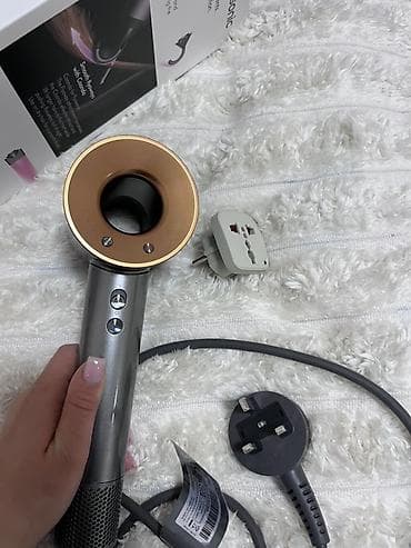 ev soyducu: Fen Dyson — 2