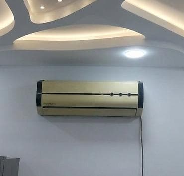 Аристоны: SuperMax kondisioner – otaq üçün hava soyuducu/isitmə sistemi super — 1