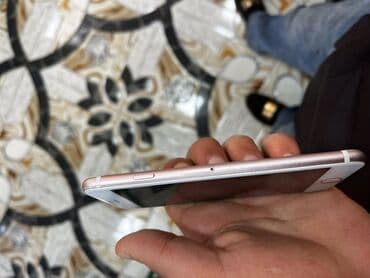 telofo: IPhone 7, 32 ГБ, Rose Gold, Отпечаток пальца — 5