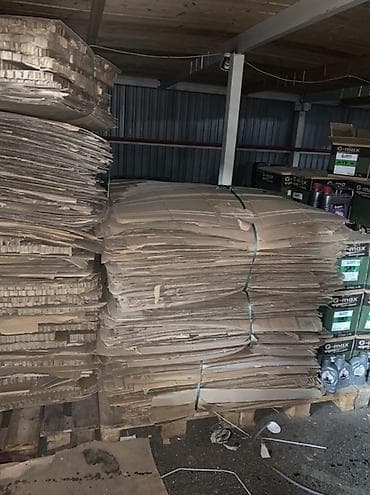 kraft kagiz: Karton qutular – müxtəlif ölçülərdə, çoxlu sayda - Material: qalın — 9